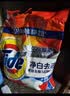 汰渍净白去渍洗衣粉10斤装 强效去渍 持久留香 大袋批发非皂粉家庭装 实拍图
