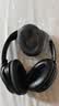 鹏谷适用于bose qc35二代耳罩博士qc45耳机罩原配耳机套小羊皮柔软海绵降噪25通用配件小羊皮-黑色 实拍图