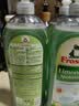 Frosch 柠檬浓缩洗洁精 750ml*3 德国原装进口 实拍图