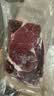 大希地原切牛排眼肉熟成整条厚切牛肉速冻1.7kg（净重3.4斤）【真原切】 实拍图