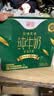 德亚（Weidendorf）全脂/低脂纯奶200ml*10礼盒黄金奶源带团购混发咨询客服 实拍图