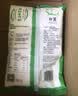 白鲨 肠粉专用粉500g  广式拉肠家庭自制早餐肠粉 广东肠粉预拌粉 实拍图