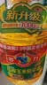 多力经典压榨玉米油5L 非转基因家用食用油 实拍图