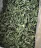 比克熊紫花苜蓿草幼兔兔粮烘干牧草干草龙猫荷兰猪磨牙饲料净重750g 实拍图