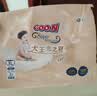 大王（GOO.N）光之羽 短裤式婴儿纸尿裤 试用装  实拍图