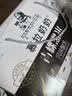 小西牛青藏奶源慕拉酸奶青稞黑米口味160g*10袋整箱 实拍图