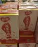 银鹭【任嘉伦推荐】花生牛奶250ml*16盒 整箱礼盒早餐奶礼盒 实拍图