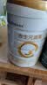 合生元（BIOSTIME）派星 较大婴儿配方奶粉2段新版(6-12个月)800g1罐 6重HMO+DHA 实拍图