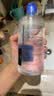 博士伦润明清透 隐形眼镜水护理液830ml 隐形眼镜多功能护理液 实拍图