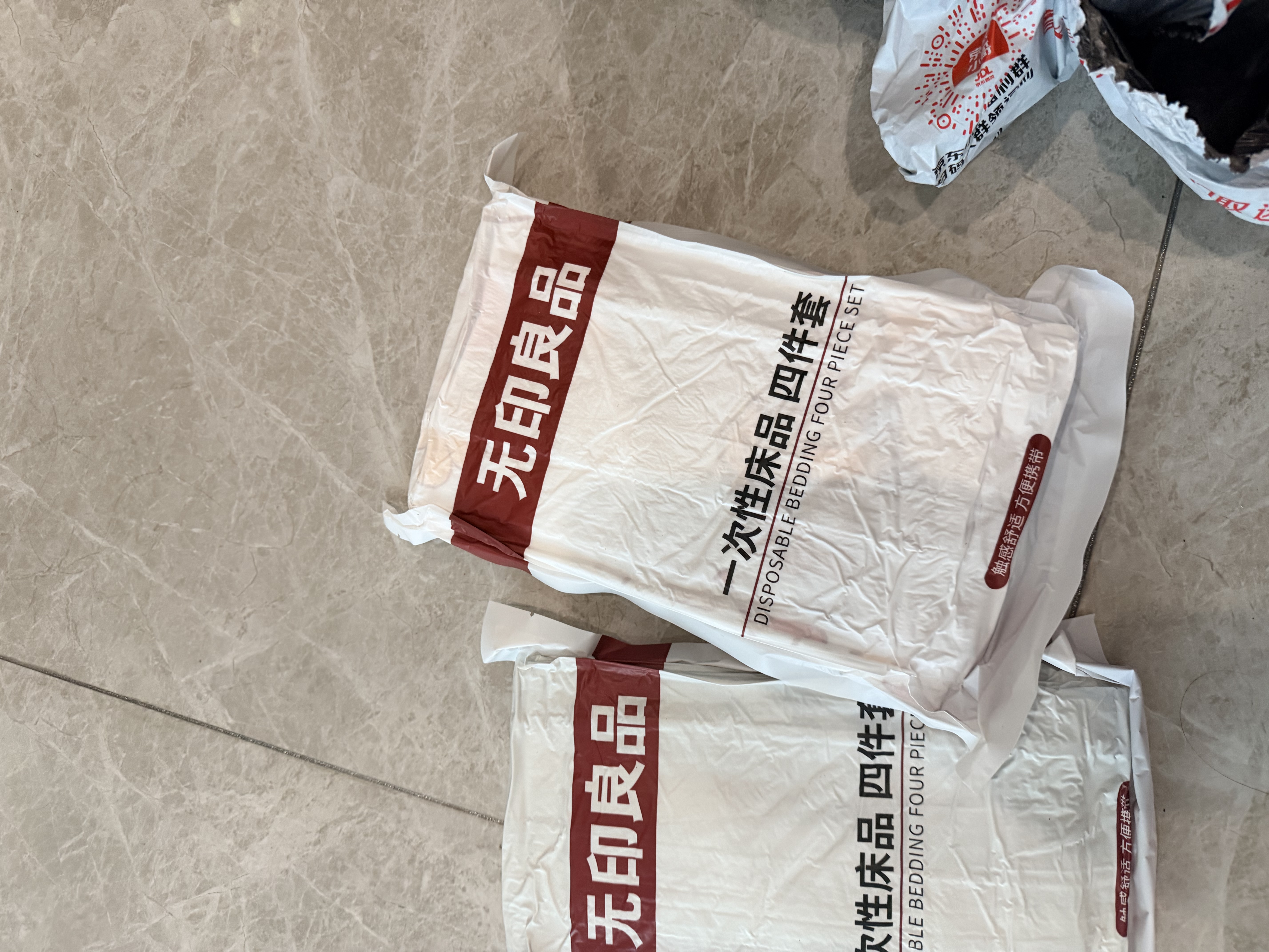 无印良品一次性床上四件套床单被罩枕套旅行加厚隔脏便携双人款出差裸睡款 实拍图
