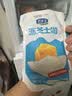 君乐宝涨芝士啦芝士口味180g*12壶奶酪风味 低温酸奶整箱京东自营礼盒 实拍图