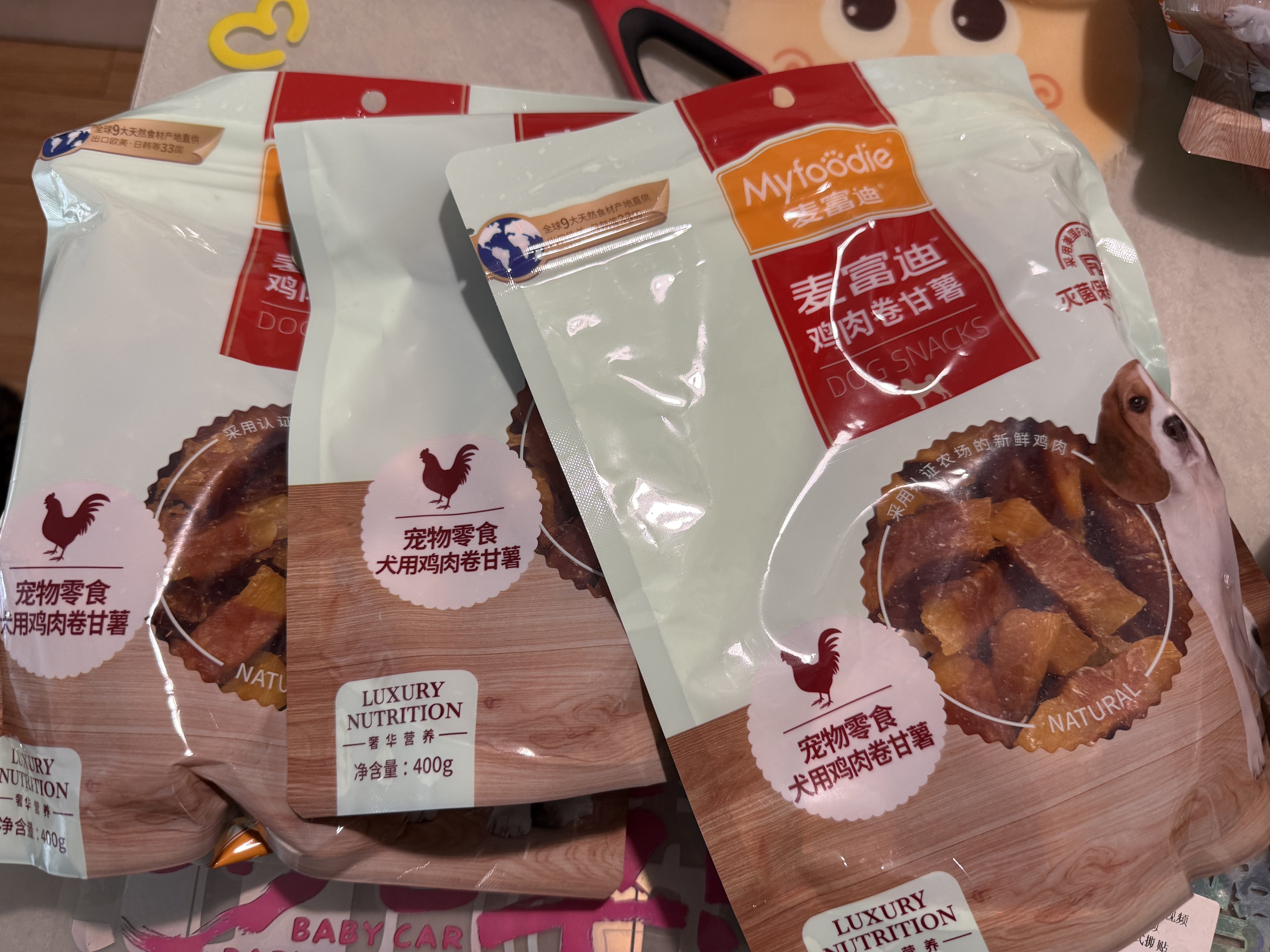 麦富迪狗狗零食 奢华营养鸡肉卷甘薯1200g成幼犬磨牙训练奖励宠物零食 实拍图