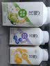 伊利畅轻低温酸奶 生牛乳 蓝莓紫米爆珠250g*4风味发酵乳 酸牛奶 实拍图