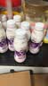 唯怡（viee）【280ml*12瓶】坚果奶饮料小瓶自营整箱推荐川渝特色 实拍图