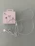 Apple/苹果 EarPods USB-C有线耳机 type-c有线耳机  iPhone 18有线耳机笔记本耳机游戏音乐 实拍图