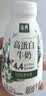 伊利金典4.4g高蛋白牛奶整箱 250ml*10瓶  礼盒装 实拍图