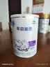 雀巢（Nestle）早启能恩 特殊医学用途早产/低出生体重婴儿配方食品 400g*1罐 实拍图