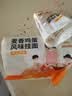陈克明 老妈厨房麦香鸡蛋风味挂面800g*3包 挂面炸酱面拌面拉面 实拍图