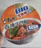 康师傅方便面 混合装 大食桶红烧+酸菜+香辣+番茄143g*12 泡面整箱速食 实拍图