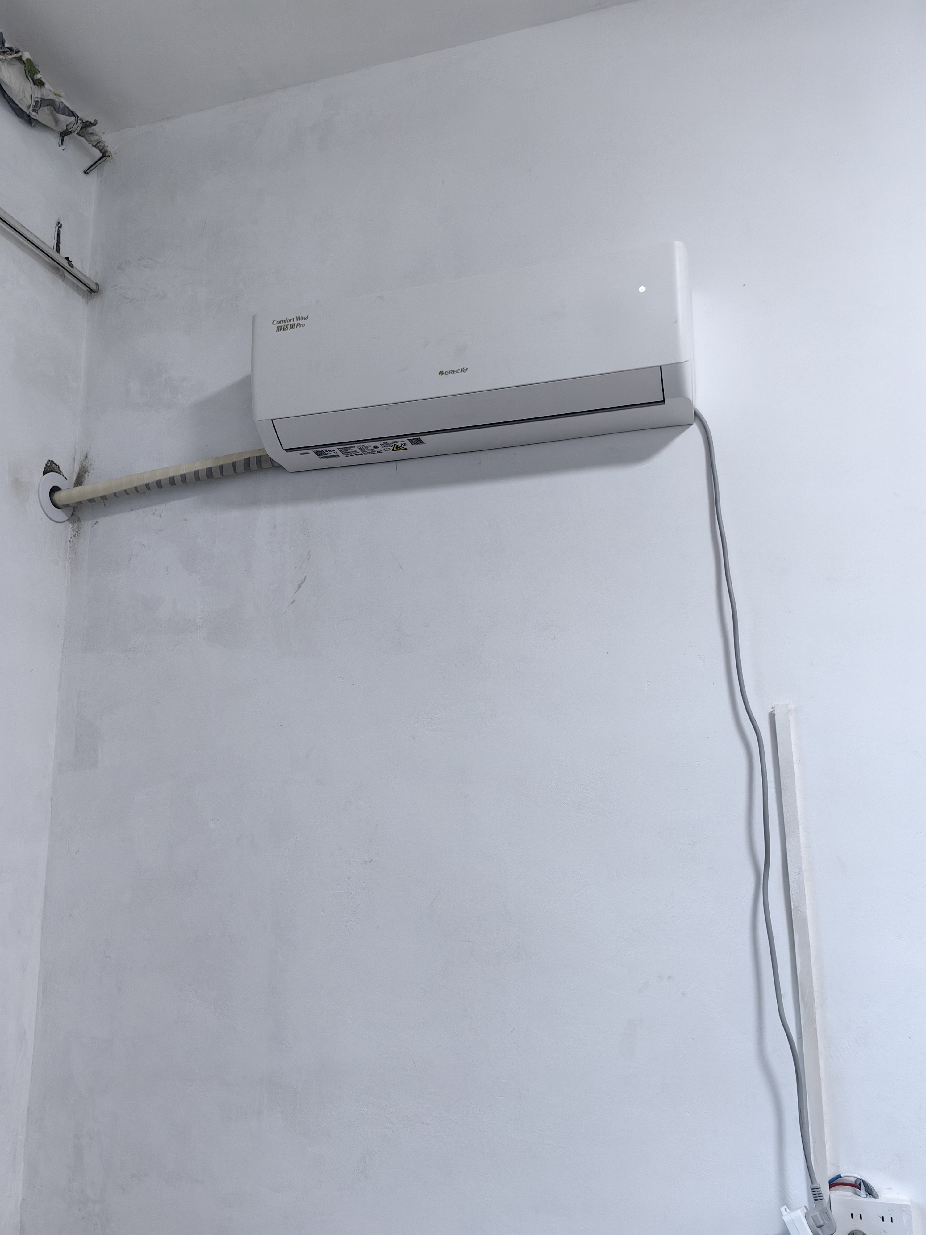 格力空调【外机7㎜双排纯铜管】舒适风Pro 1.5匹 新一级能效 壁挂式 省电节能挂机 冷酷外机 实拍图