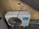美的（Midea）【睿泉II】空气能热水器家用300升电辅变频超一级能效PLSX-300(51)/DN8-B(E1)（支持鸿蒙智联） 实拍图
