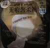 护舒宝无痕奢柔安睡裤XL3条夜安裤安心裤裤型卫生巾京东自营官方旗舰 实拍图