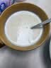 维维减糖豆奶粉680g营养早餐即食代餐冲饮谷物 非转基因大豆冲调饮品 实拍图