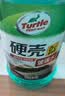 龟牌（Turtle Wax）百万好评硬壳玻璃水0度汽车强力去污去油膜除虫胶雨刮水2L*4瓶 实拍图