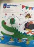 【新书上市】学而思红鼻子点点英语儿歌大声唱英文英语启蒙发声书婴儿童磨耳朵随身听0-3岁会说话的早教认知有声书点读2000+经典睡前故事3-6岁1-3岁儿童绘本婴儿触摸宝宝认知书洞洞书益智百科阅读图书 实拍图