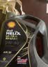 壳牌（Shell）全合成机油 0w-40(0w40) 4L超凡喜力都市光影版汽车保养京东自营 实拍图