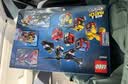 乐高（LEGO）积木城市组60462 直升机消防车与潜艇套装男女孩儿童玩具生日礼物 实拍图