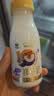 每日鲜语A2β-酪蛋白鲜牛奶185ml*6瓶定期购定期配送到家 实拍图