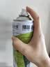 沫檬墙面修复自喷漆450ml*2白色翻新补墙白墙面去污墙壁涂鸦防水防霉 实拍图