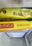湾仔码头玉米蔬菜猪肉水饺1320g66只速食面点生鲜饺子儿童早餐速冻半成品 实拍图