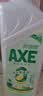 AXE斧头牌果蔬净鸭屎香洗洁精1.01kg*3瓶 零添加 去农残 实拍图