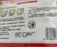 暖火【通用暖贴】暖宝宝贴暖贴通用自发热贴持久发热保暖暖宫贴100片 实拍图