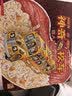 【官方正版】神奇校车系列全套 桥梁版 图画书版注音版 动画版点读版 阅读版人文版 手工益智版 新华书店神奇的校车 米吴科学漫画 儿童科普百科全书绘本故事书5-12岁 【全12册】第一辑图画书版-注音版 实拍图
