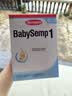 森宝Semper瑞典进口经典版婴幼儿配方奶粉1段0-6月DHA乳脂球膜 实拍图