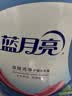 蓝月亮深层洁净洗衣液 自然清香 3kg/瓶 高效除螨【品质严选】 实拍图