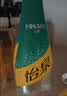可口可乐怡泉 可口可乐 Schweppes 无糖零卡 柠檬味 苏打水 400ml*12瓶  实拍图