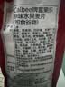 卡乐比（Calbee）原味水果麦片600g 进口非油炸 营养代餐早餐零食 实拍图