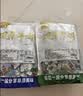 伙火牛内蒙古风干牛肉干500g手撕牛肉休闲零食特产牛肉干肉铺散装混合味 实拍图