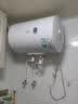 美的（Midea）【租房轻奢】电热水器家用40升一级能效2000W节能省电加长防电墙 F40-20A3Pro(HE) 实拍图