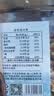 旅大壹味原味银鱼仔500g/桶 即食小鱼干酥吃下饭办公室居家看剧零食 实拍图