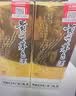 茅台 2020年 飞天 酱香型白酒 53度 500ml 单瓶装  陈年老酒 礼赠宴请 双11 实拍图
