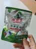 水卫士洗碗机专用洗碗凝珠 洗碗机洗涤剂闪电珠 试用装12g*3颗水卫仕36g 实拍图