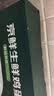 京鲜生180°安心鲜鸡蛋30枚 健康轻食 礼盒 1.5kg/盒 源头直发 实拍图