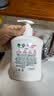 滴露（Dettol）洗手液抑菌消毒滋润500g+500g 补充装 儿童家庭护手替换装 实拍图