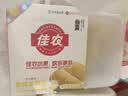 佳农泰国冷冻金枕榴莲肉250g 生鲜水果 实拍图