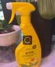 史丹利（STANLEY）呋虫胺花卉杀虫剂500ml 室内专用跳蚤蟑螂药蚂蚁非无毒喷雾除虫 实拍图